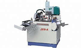 Ice Cream Cone Paper Canister Forming Machine