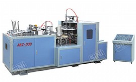 Paper Bowl Forming Machine